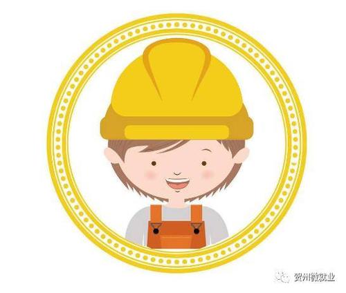 y2045丨广西创新建筑工程质量检测咨询贺州分公司招聘简章